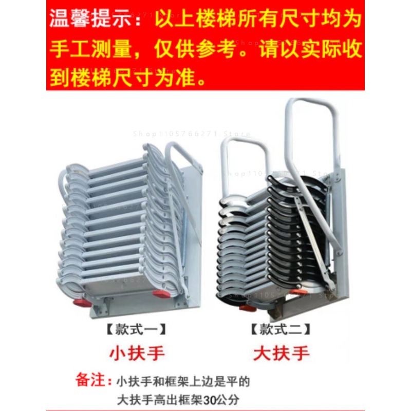 屋根裏伸縮式はしご 折りたたみ式ロフト階段 高耐久性 壁掛け - Fire Escape Ladder のレビューと価格