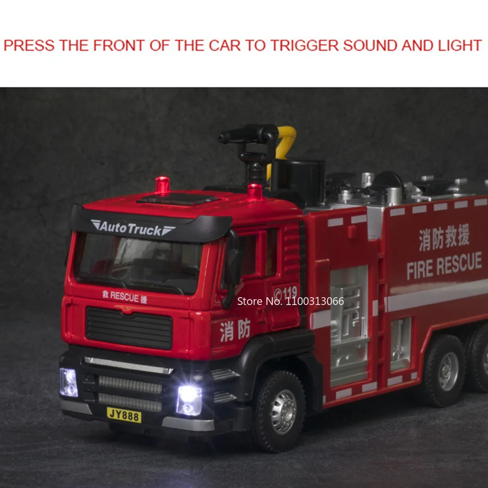 1/50スケールはしご付き消防車モデルおもちゃ、ホイールプル - Fire Escape Ladder のレビューと価格